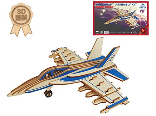 Dlong 3D DIY Assembly Construction Jigsaw Puzzle Handmade Educational Woodcraft Set F18 Hornet Navy Plane Model Kit Toy for Adult and Children